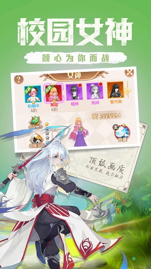 点亮星空 点亮星空