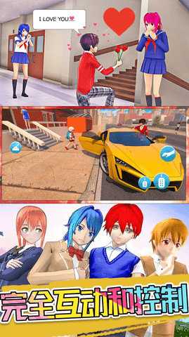 超级奶爸总动员 超级奶爸总动员