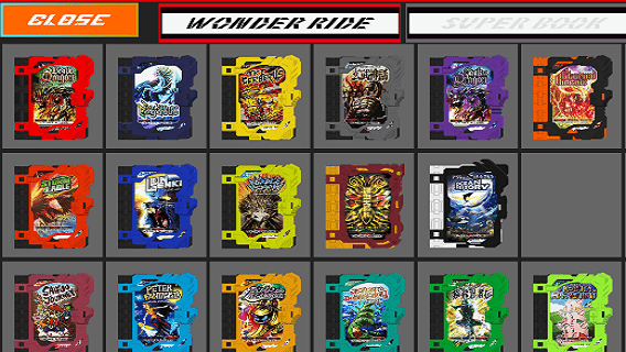 假面骑士圣刃驱动器模拟器手机版(Saber Swordriver SIM)