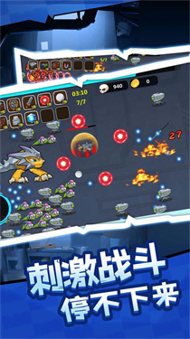 大哥要抗住 大哥要抗住