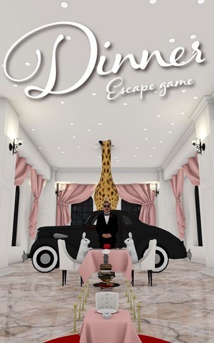 奇幻的晚宴官方版(Dinner)