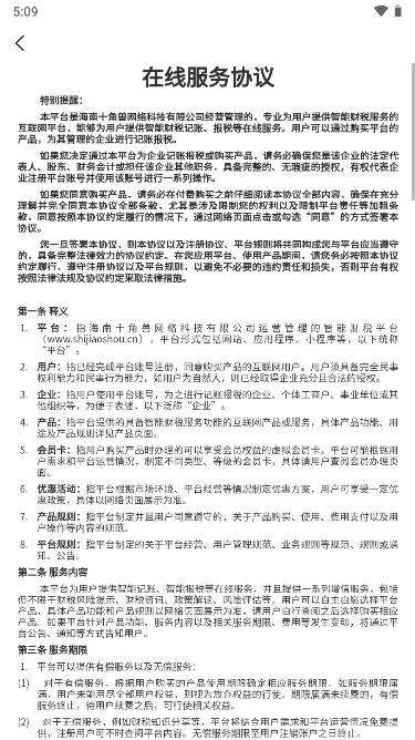 ����鿴��ͼ