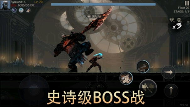 恶魔猎手暗影世界中文版 恶魔猎手暗影世界中文版