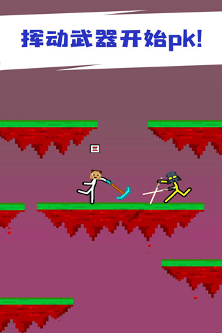 双人火柴人对决最新2026免费版