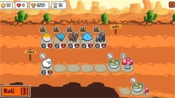 小动物自走棋正版