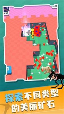 迷你矿工大冒险