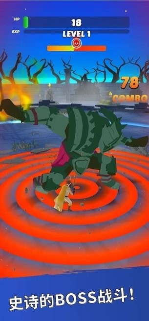 每个英雄 每个英雄