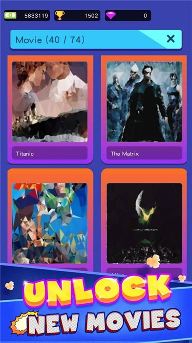 电影大亨中文版