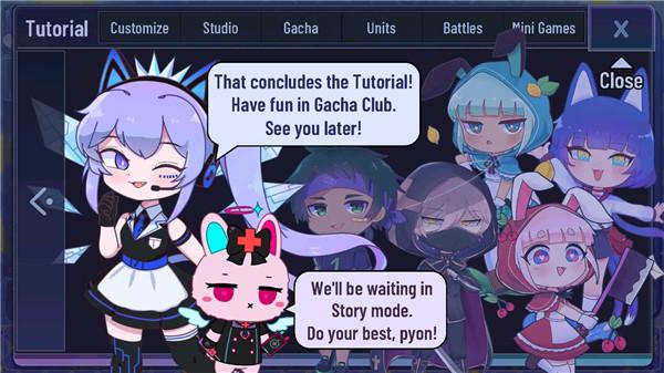 加查之星2026手机版