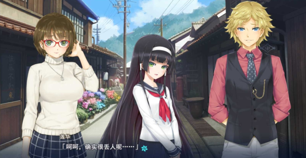 美少女万华镜3手机版ons