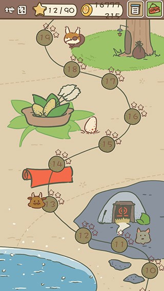 动物安排员游戏(Animal Planner)