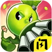 植物变异大招版