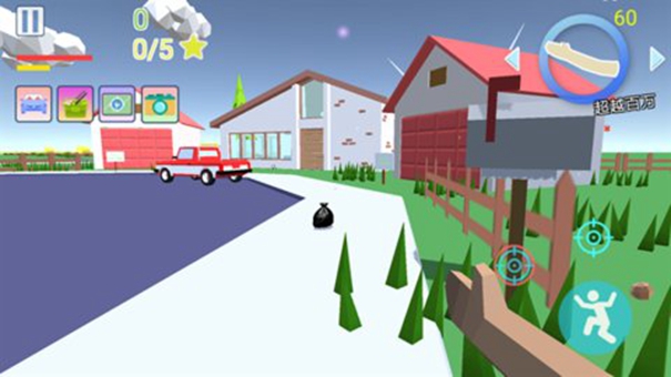 像素勇士向前冲