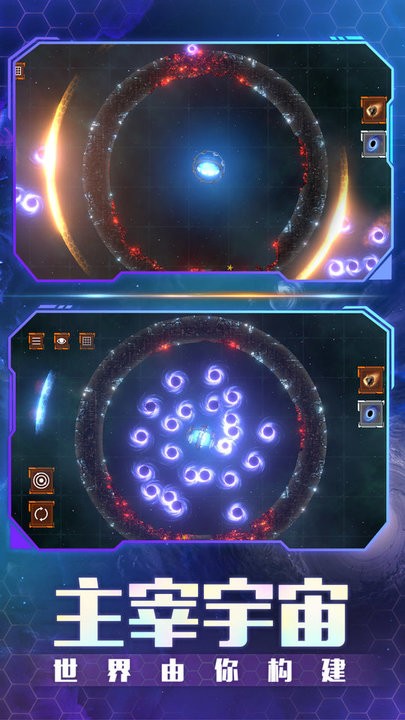 沙盒世界盒子 沙盒世界盒子