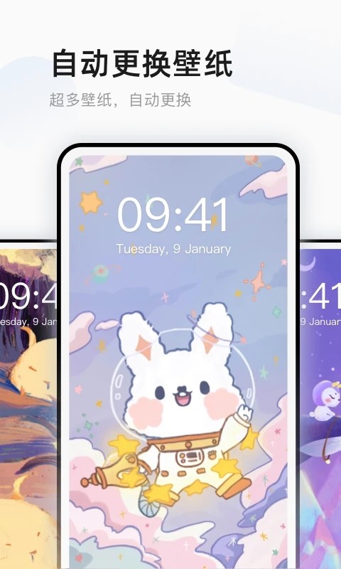 超萌鸭壁纸可爱鸭子壁纸手机版