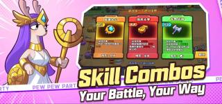 萌兽派对手机最新版 萌兽派对手机最新版