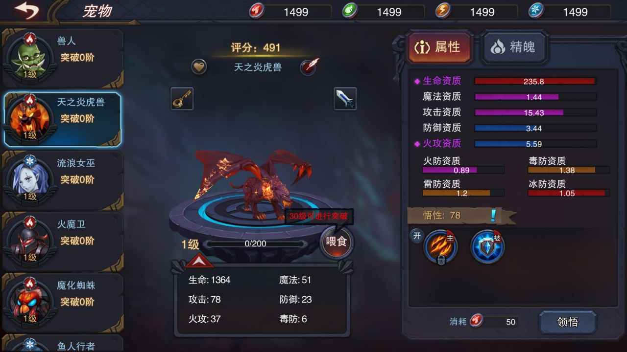 ����鿴��ͼ