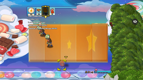 PvZ美食PAK多元时空之旅