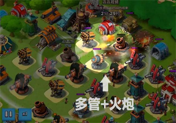 海岛奇兵国际服最新版本