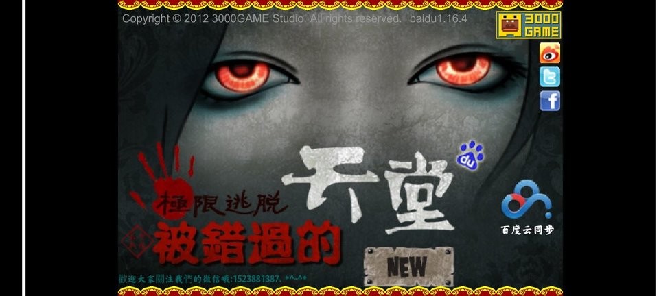 �����������ù������°�2026