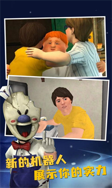 �ֲ������8��Ϸ��׿��