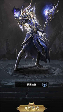 氪金戒断所2：崩坏法则