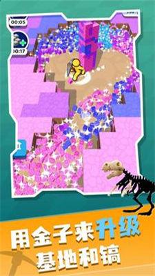 迷你矿工大冒险 迷你矿工大冒险