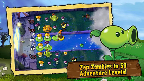 植物大战僵尸1原版(Plants vs. Zombies FREE)