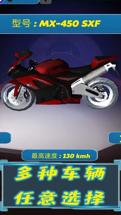 勇猛骑士 勇猛骑士