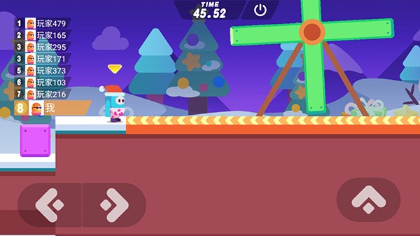 糖豆人大作战 糖豆人大作战