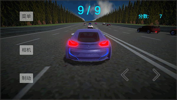 拉力赛车王2026版