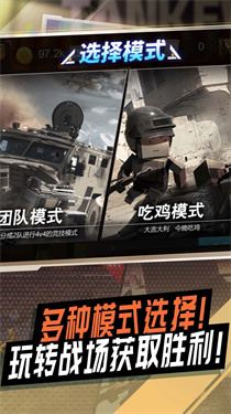 冷血狙击之王 冷血狙击之王