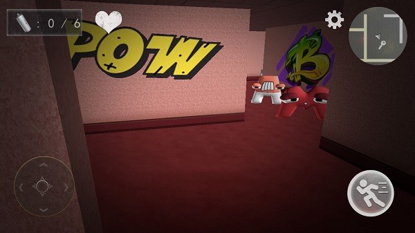 逃离这间房 逃离这间房