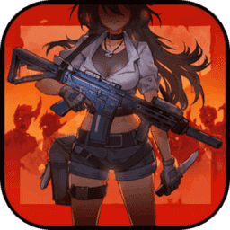 末日帝国-少女军团