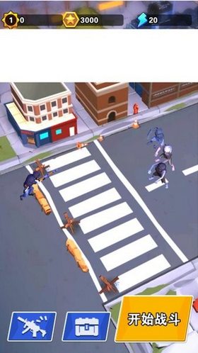 僵尸生存大战争 僵尸生存大战争