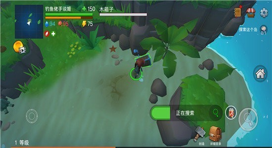 木筏生存：海洋大冒险