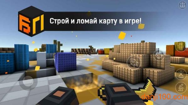 csgo像素版手游(BLOCKPOST MOBILE)