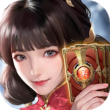 止戈之战手游安卓版