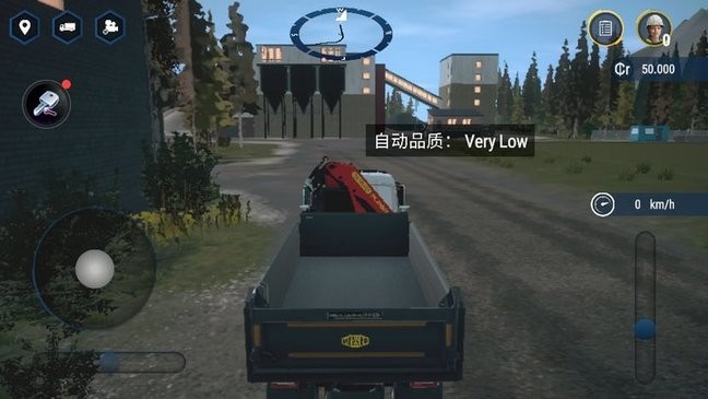 模拟建造4汉化版