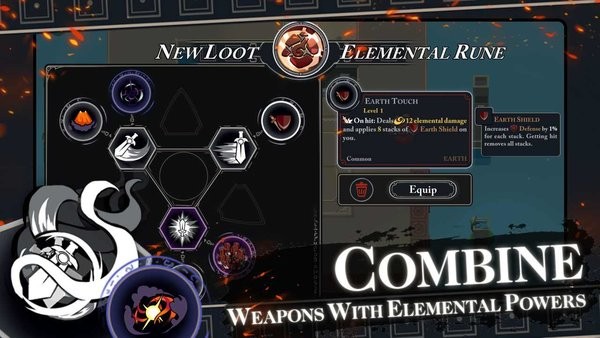 漫无止境官方版