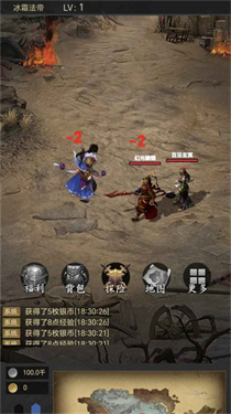 氪金戒断所2：崩坏法则