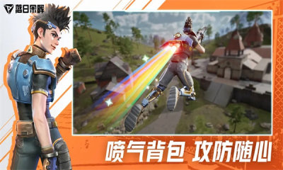 farlight84国际服官网