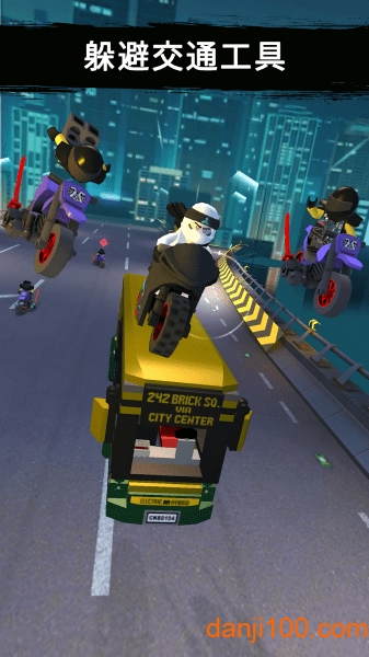 乐高忍者骑手手机游戏(Ride Ninja)