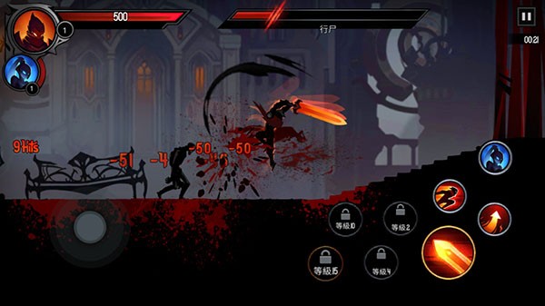 暗影骑士绝命旅途(Shadow Knight)