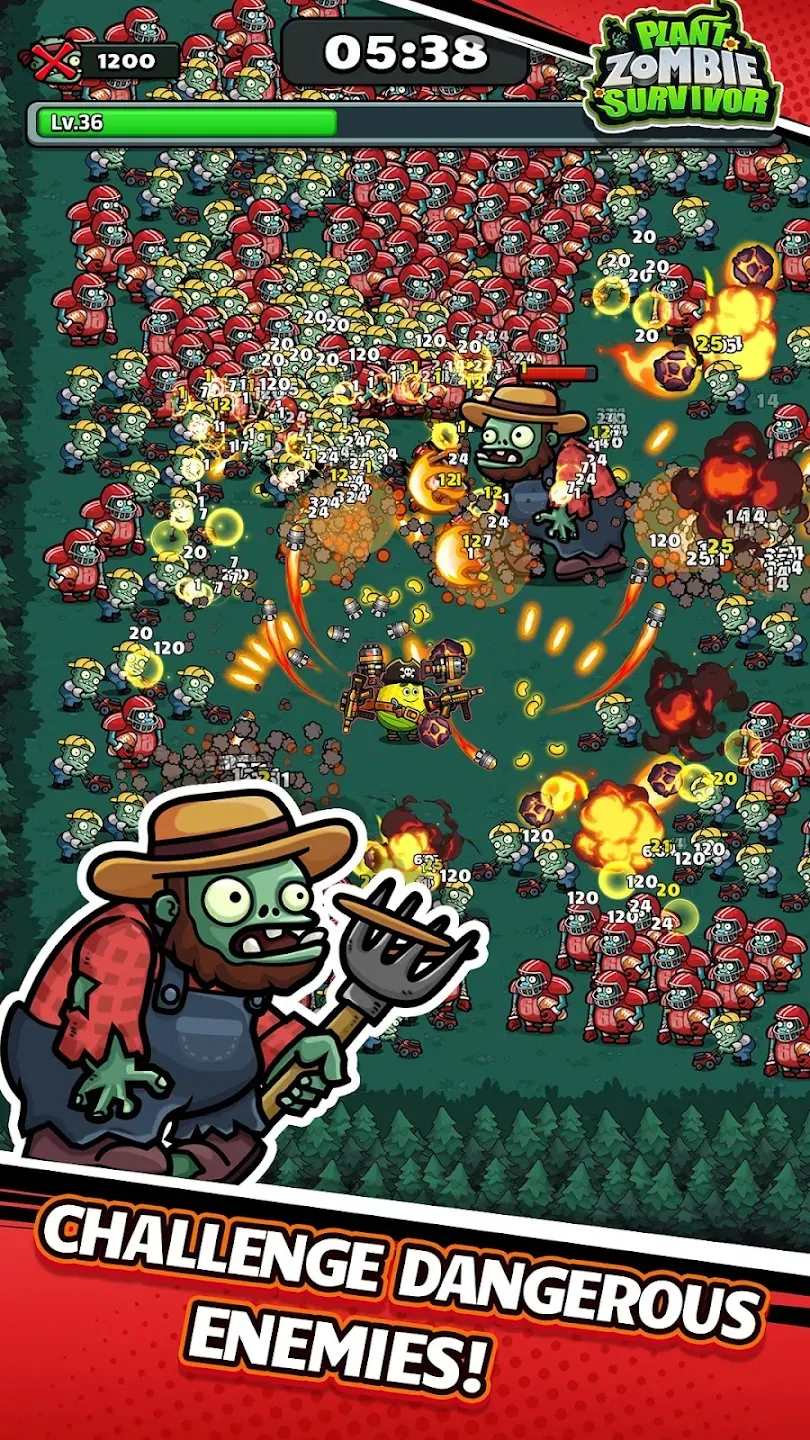 植物幸存者 植物幸存者