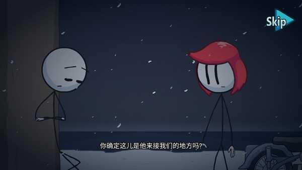 火柴人最后的任务最新版(Stickman Completing the Mission)