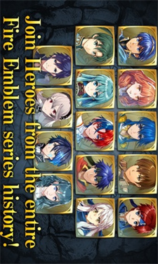 火焰之纹章英雄