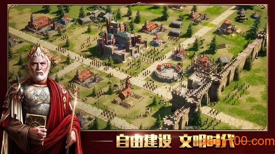 七王争霸国际版