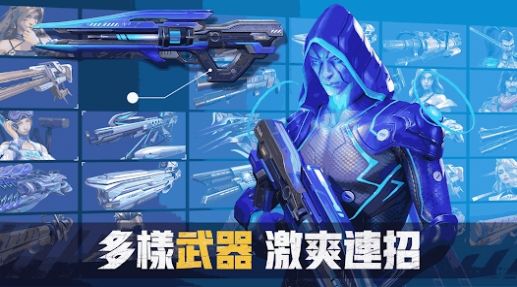 末日槍神：僵尸风暴