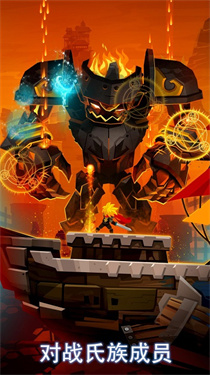 点杀泰坦2国际版